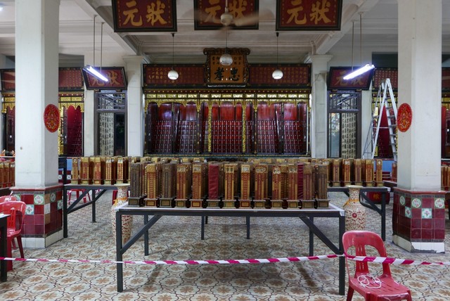 林氏大宗祠内観